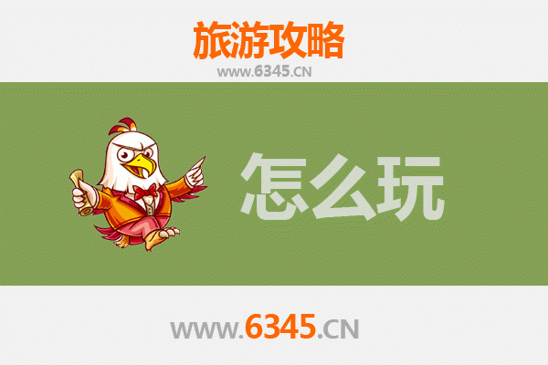 鹤壁淇滨出发：杭州西湖深度旅游全攻略